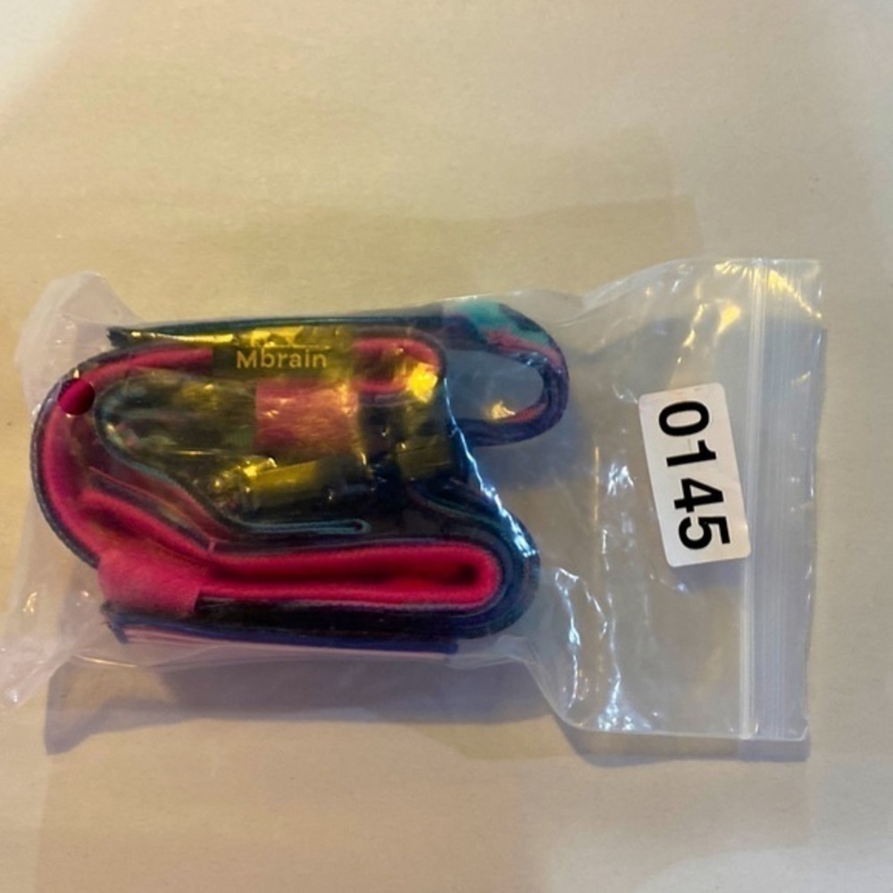 Mbrain dog collar‎ new.